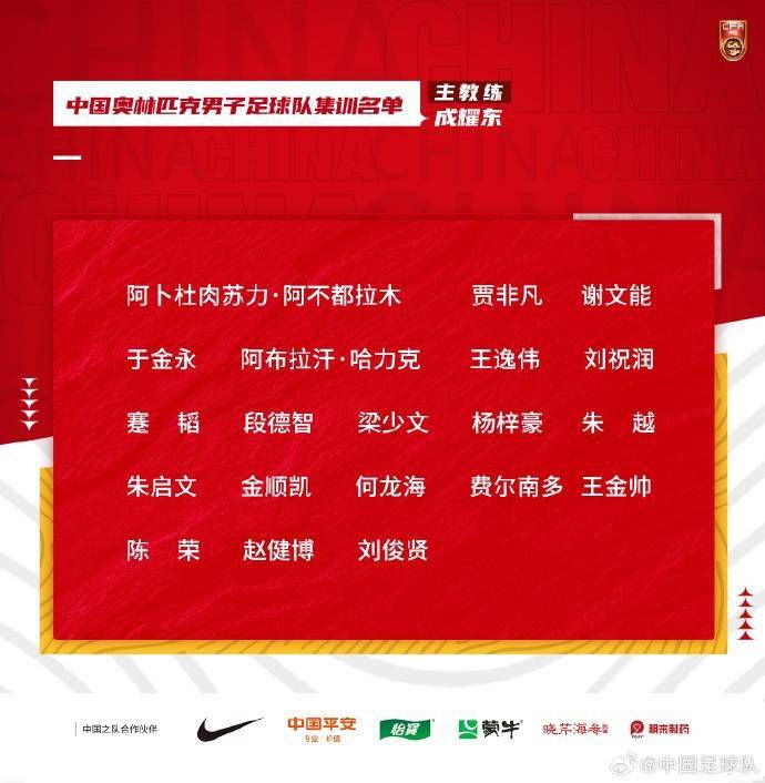 说着，洪五又道：今天晚上，就先让我的狗，把他们裤裆里的玩意儿全吃了。